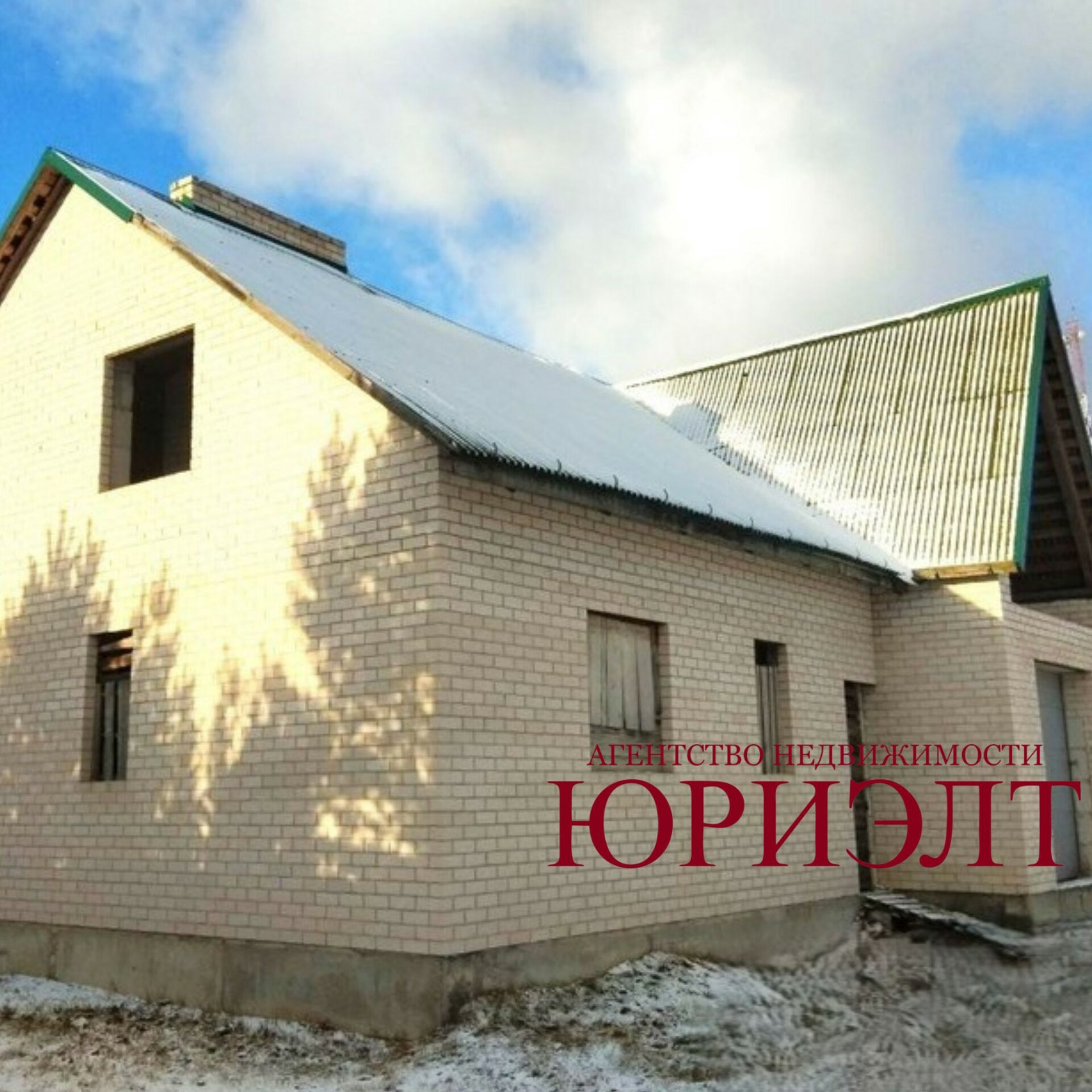 Дом по адресу Дом пер. 2-й Домейко