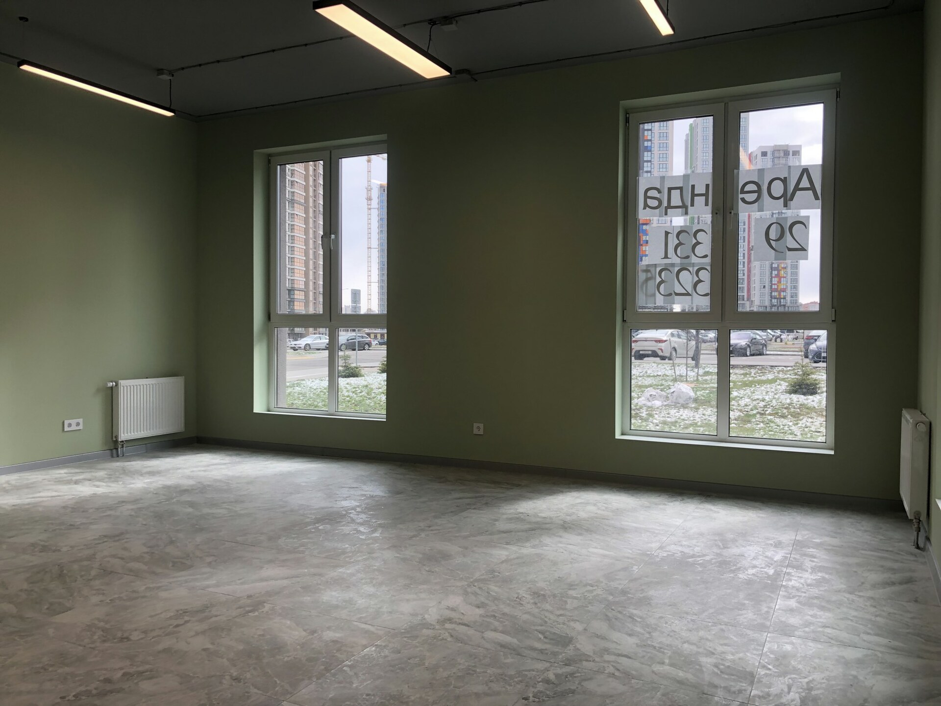 коммерческое помещение по адресу Торговое помещение на ул. И. Лученка 29 (дом...