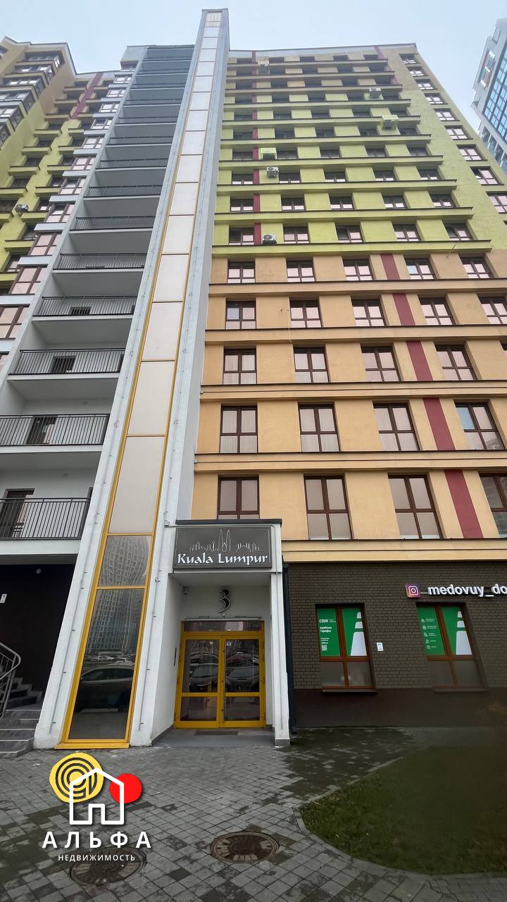 2-комнатная квартира по адресу ул. Михаила Савицкого, 12, Минск