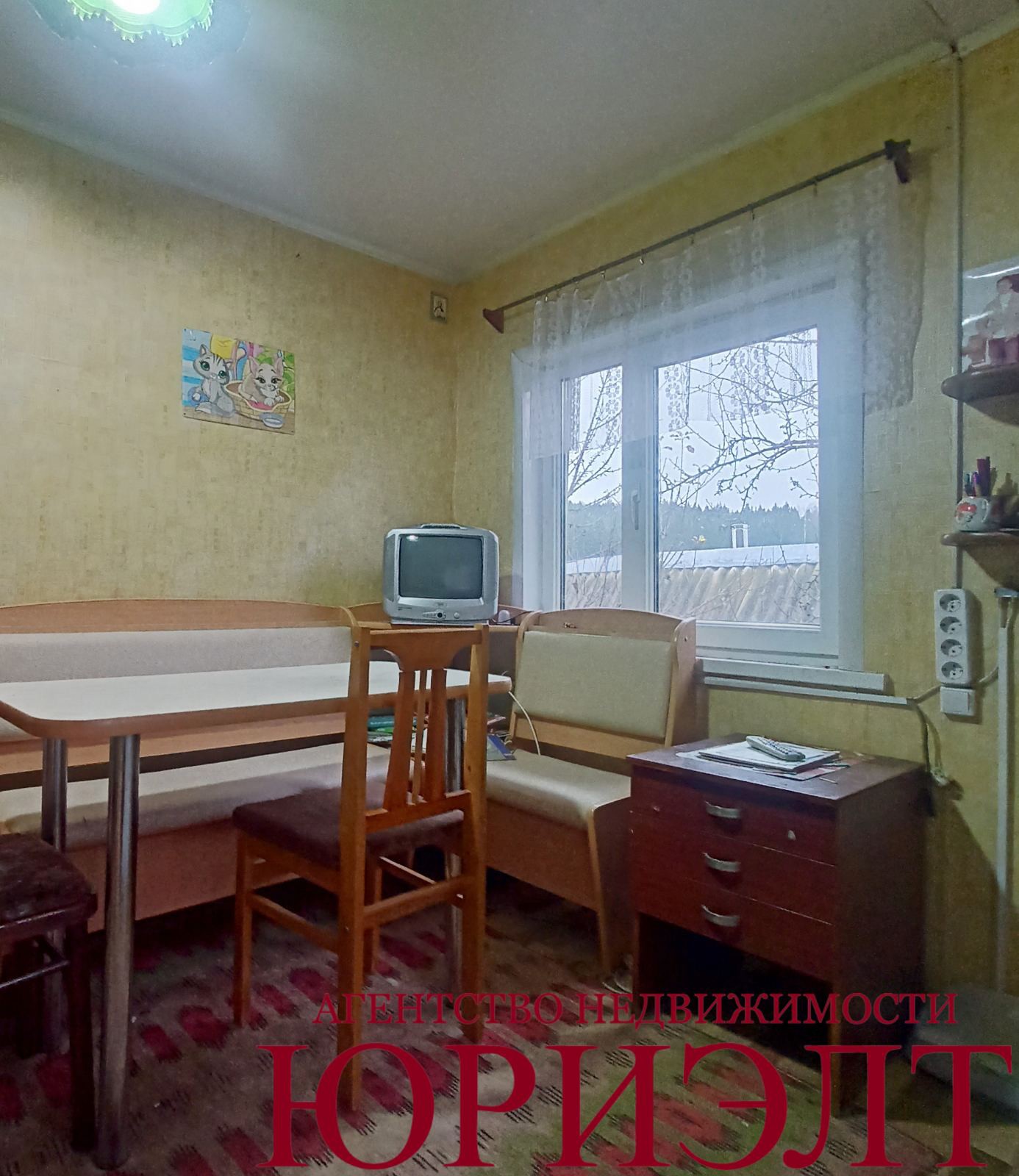 Дом па адрасу Продажа дачи СТ Родник