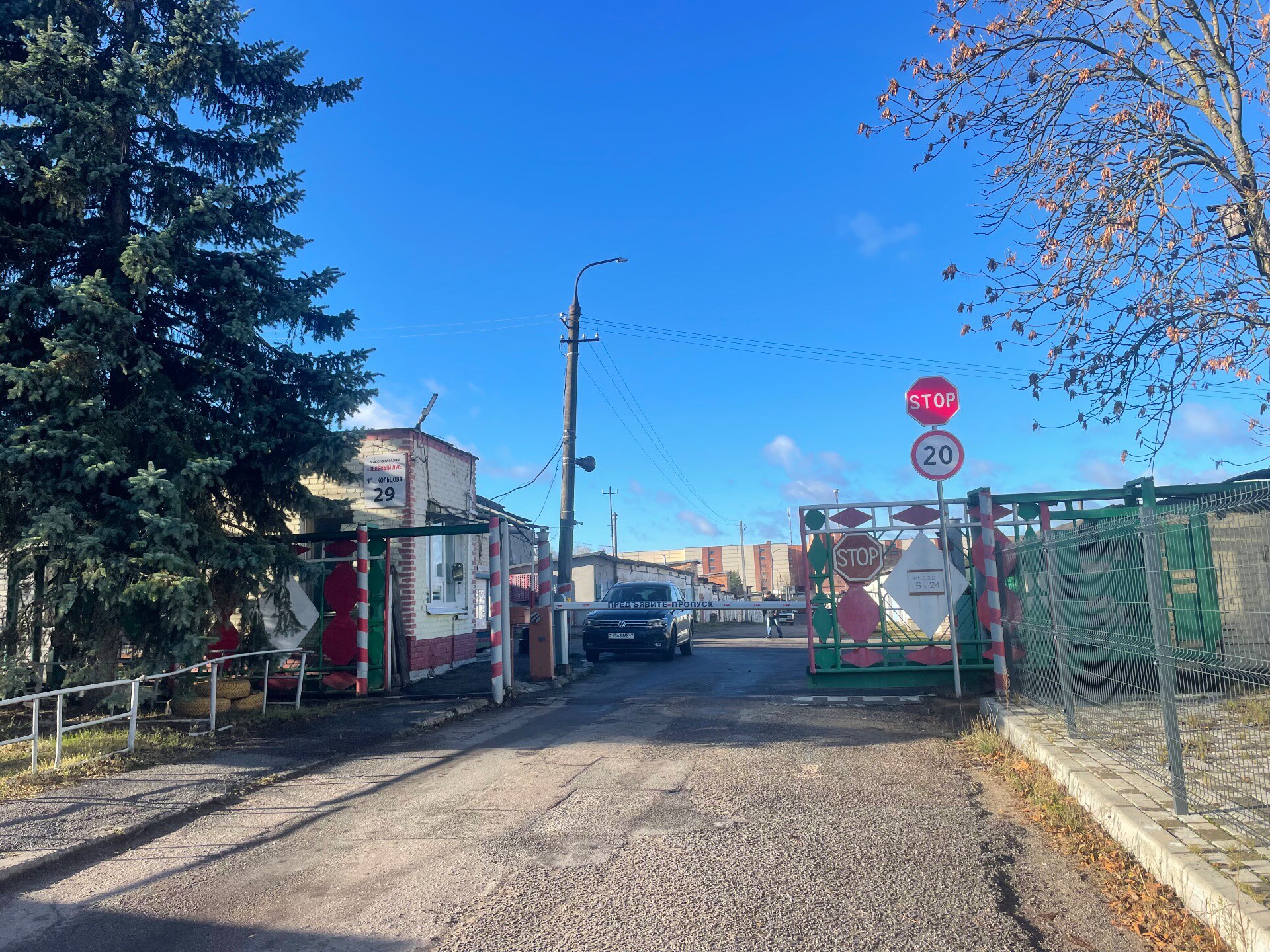 Гараж по адресу 1-й пер. Кольцова, 29, Минск