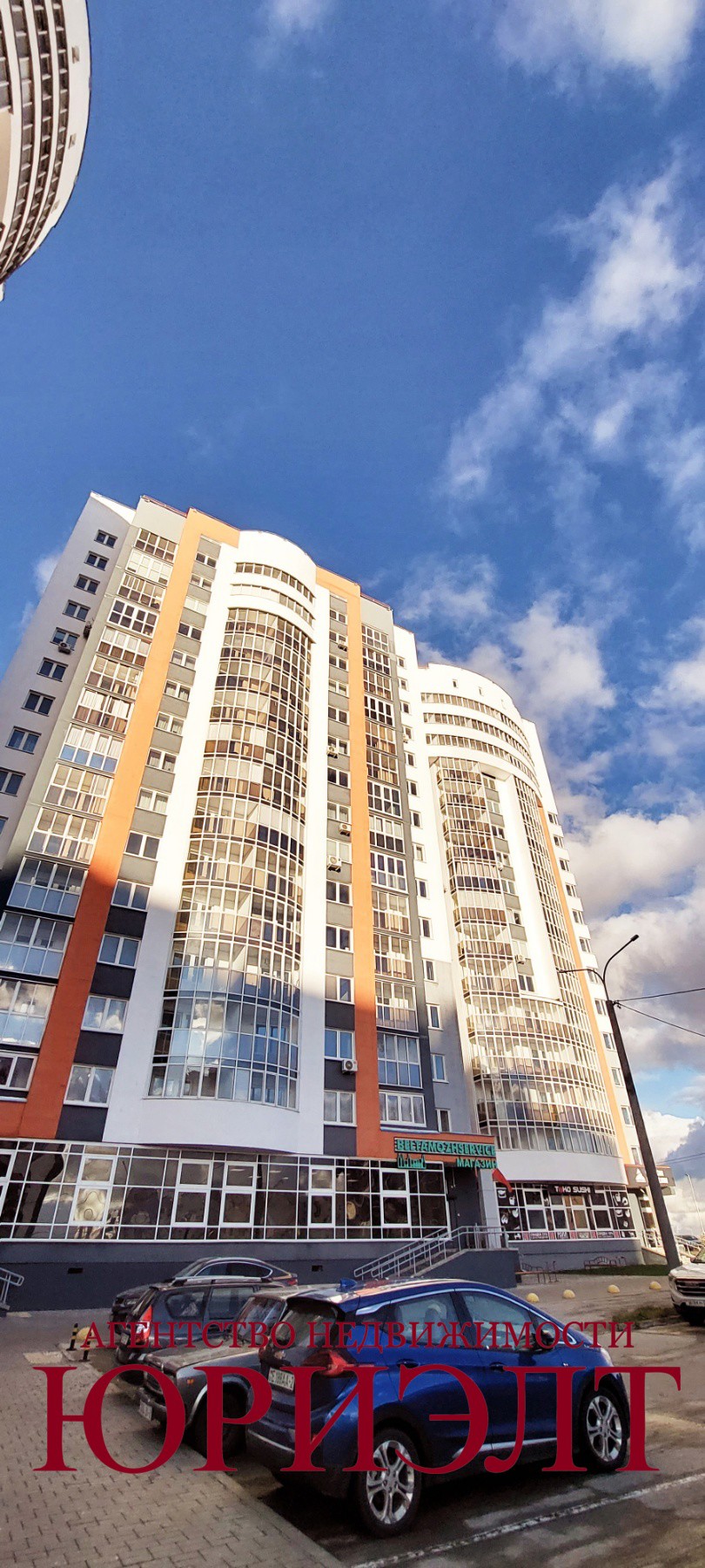 2-пакаёвая кватэра па адрасе Продажа 2-комнатной квартиры по Московскому...