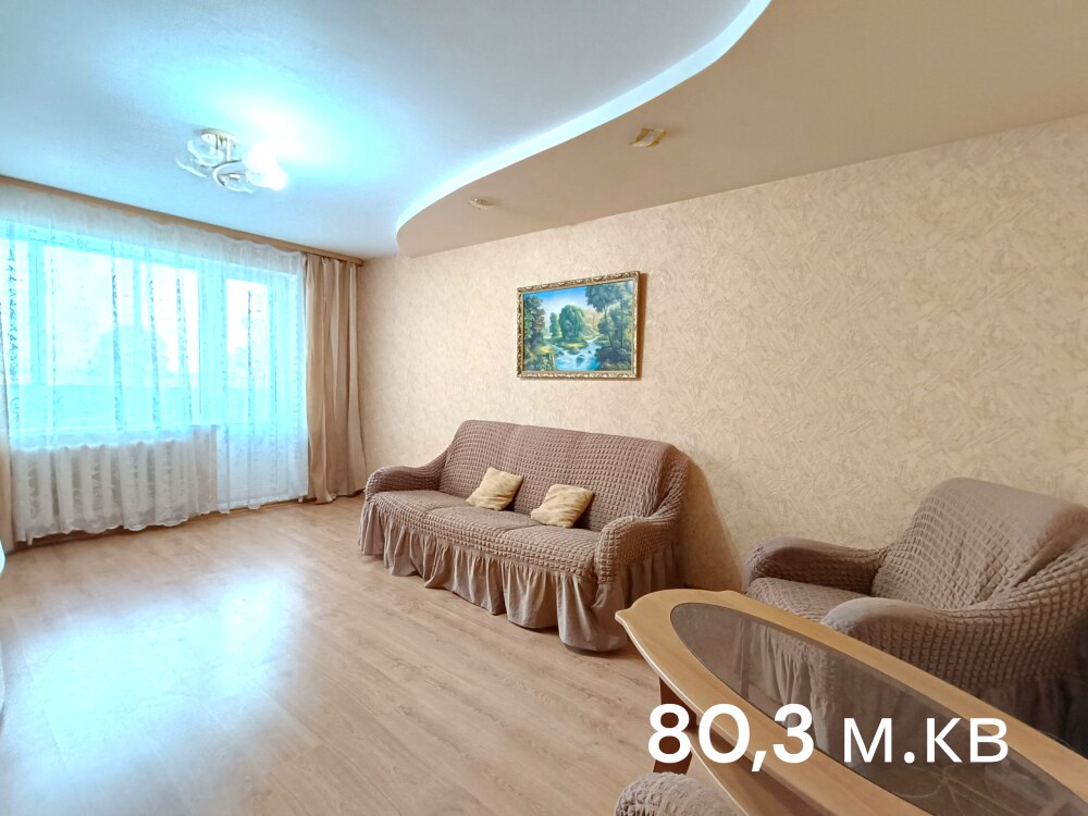 3-комнатная квартира по адресу п. Чисть, Гастелло ул., д. 2, к. Б