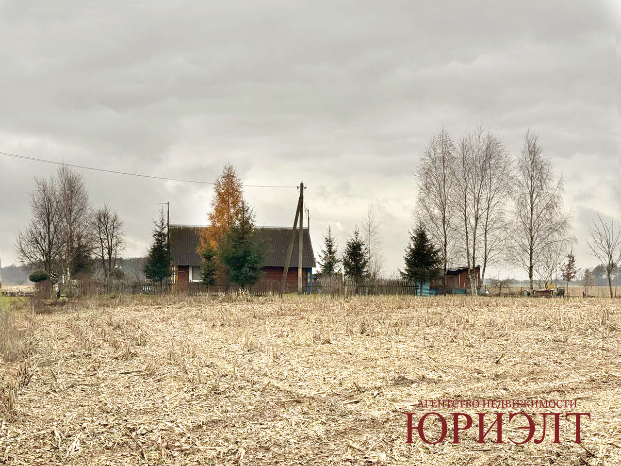 Дом по адресу Продажа дома