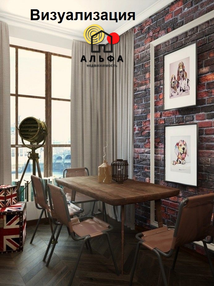 1-пакаёвая кватэра па адрасе здание Лондон, квартал Западная Европа,...