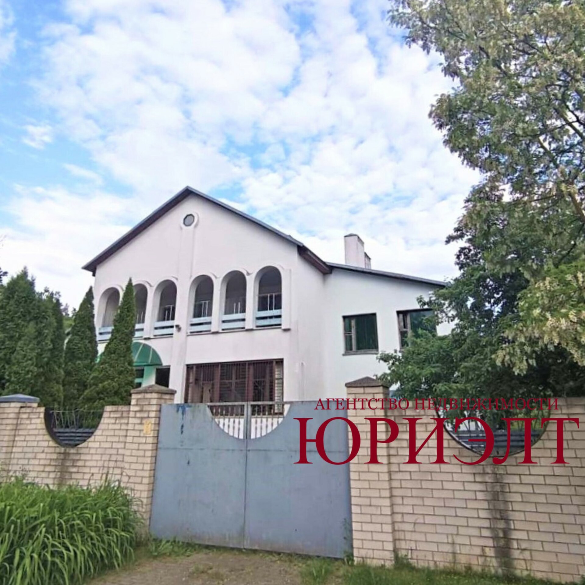 Дом по адресу Дом ул. Светлая Мара