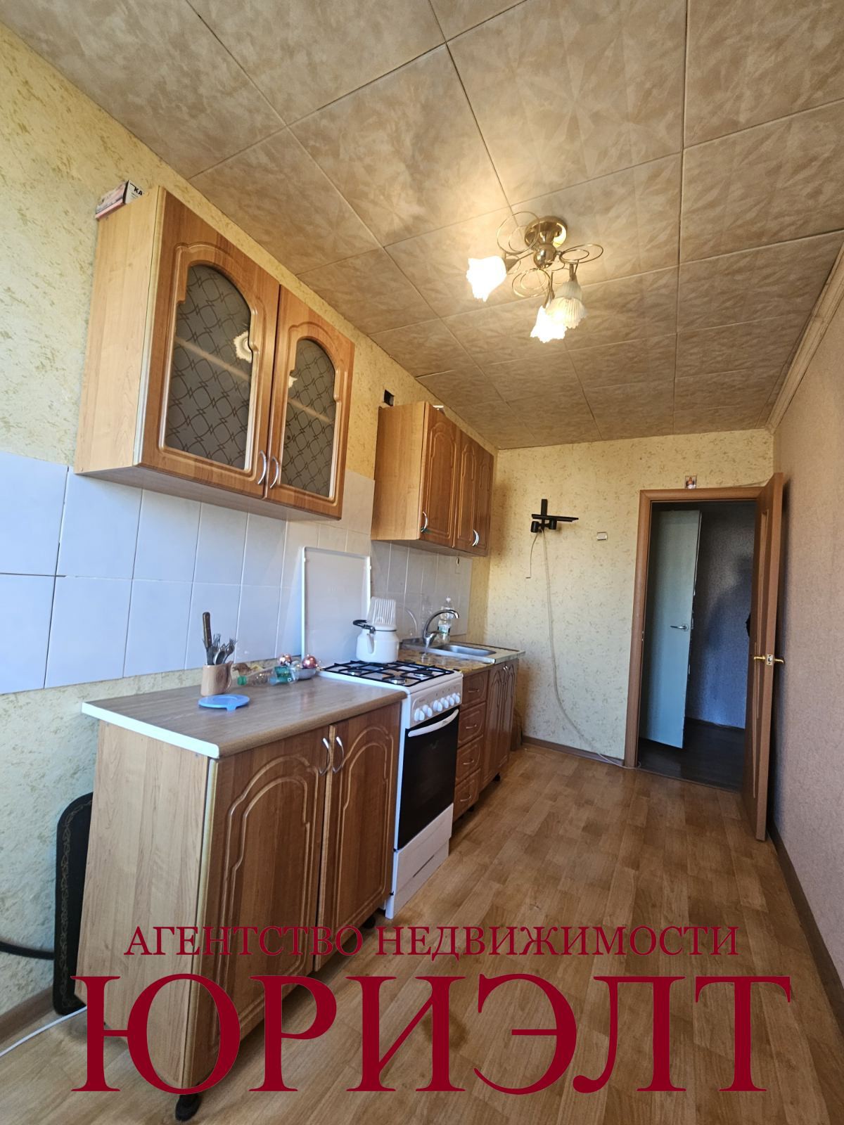 1-пакаёвая кватэра па адрасе Продажа 1-комнатной квартиры по улице 2-я...