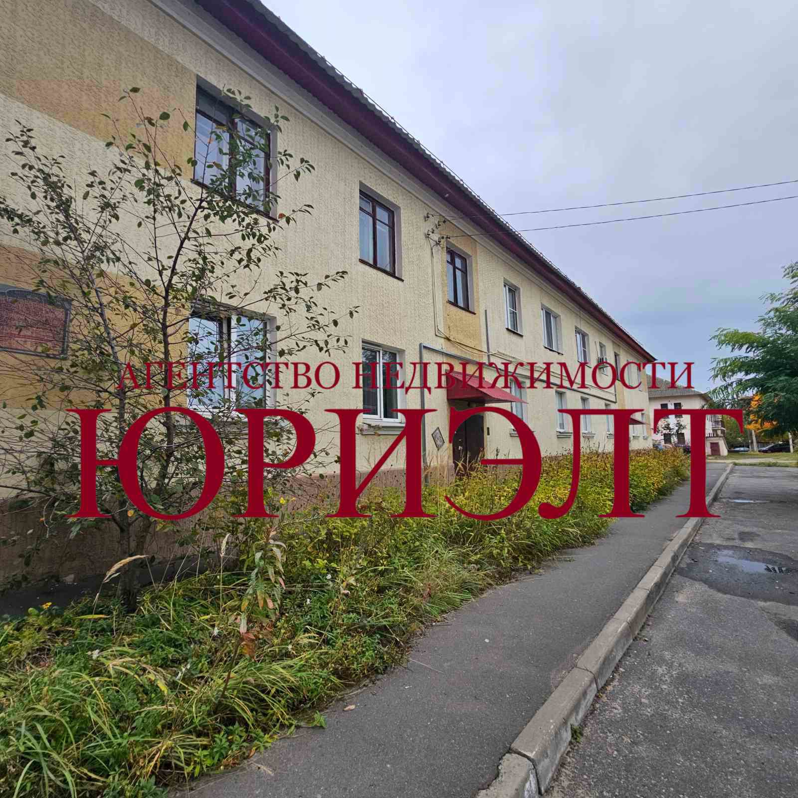 2-пакаёвая кватэра па адрасе Продажа 2-комн кварт ул. Первомайская 