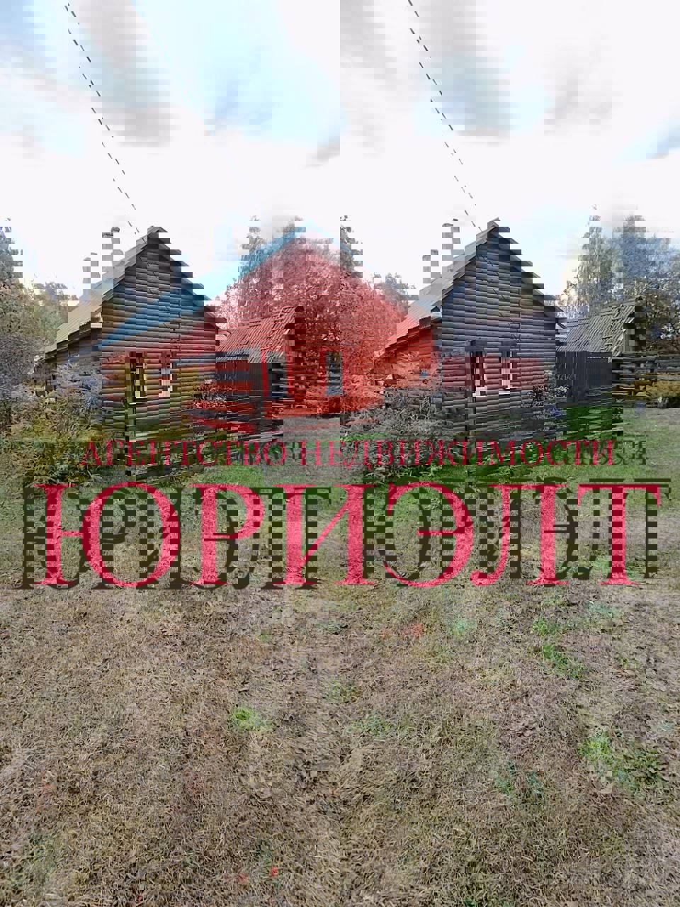 Дом по адресу Продажа дома д. Грабов