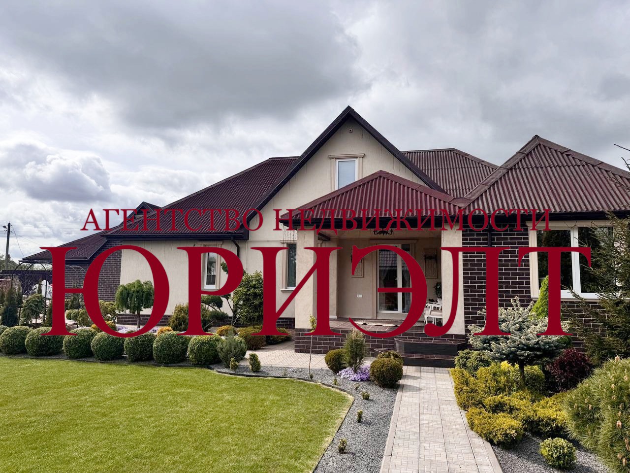 Дом по адресу Продажа дома г. Рогачев , ул. А. Белоусова