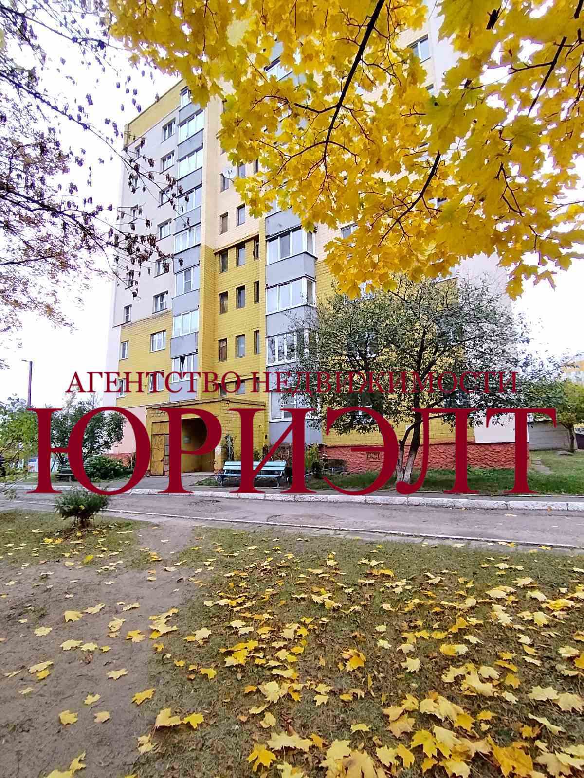 1-пакаёвая кватэра па адрасе Продажа 1-ком. кв. ул. Козлова, д. 2А