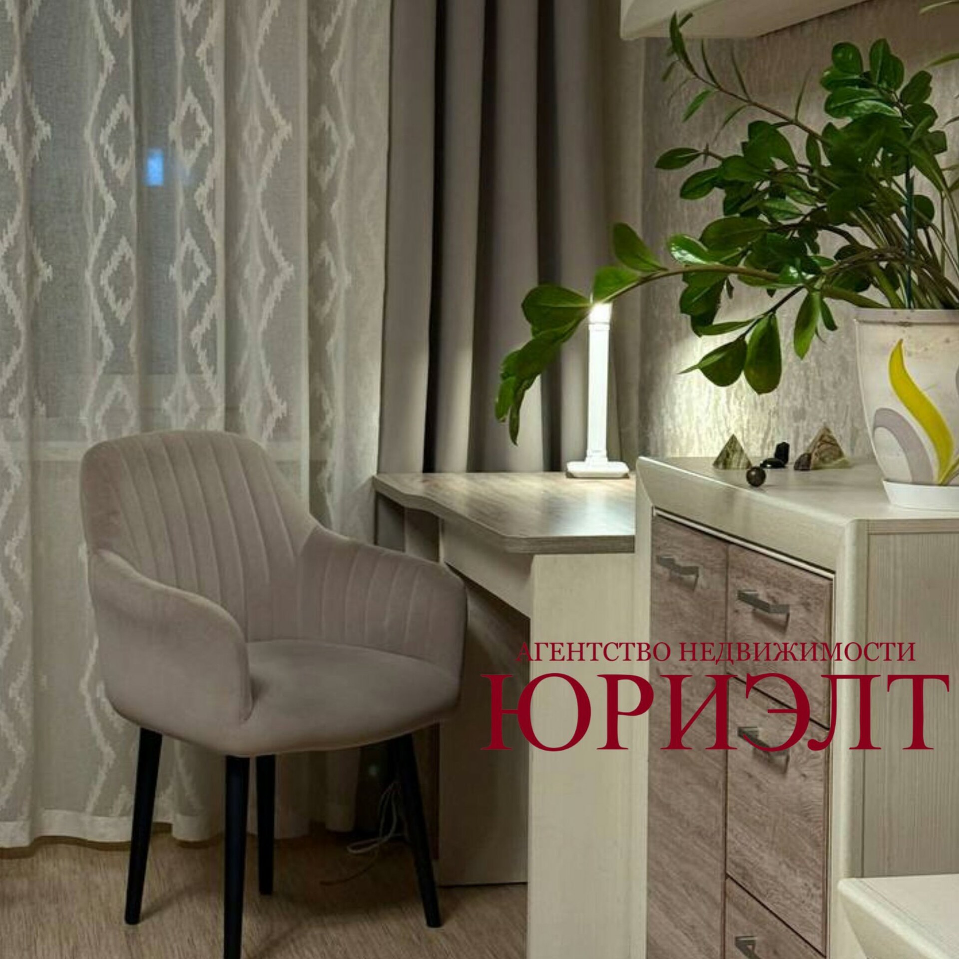 2-комнатная квартира по адресу 2-комнатная квартира ул. Гаевая, д.48