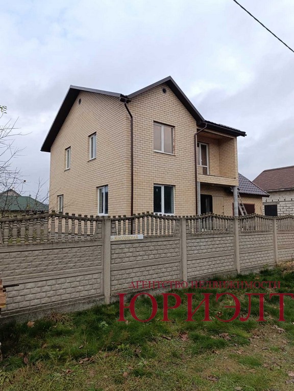 Дом по адресу Продажа 2-этажного дома по улице Коссовская