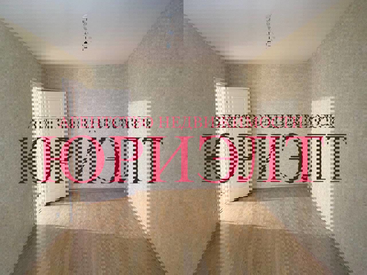 2-комнатная квартира по адресу Продажа 2-комнатной квартиры