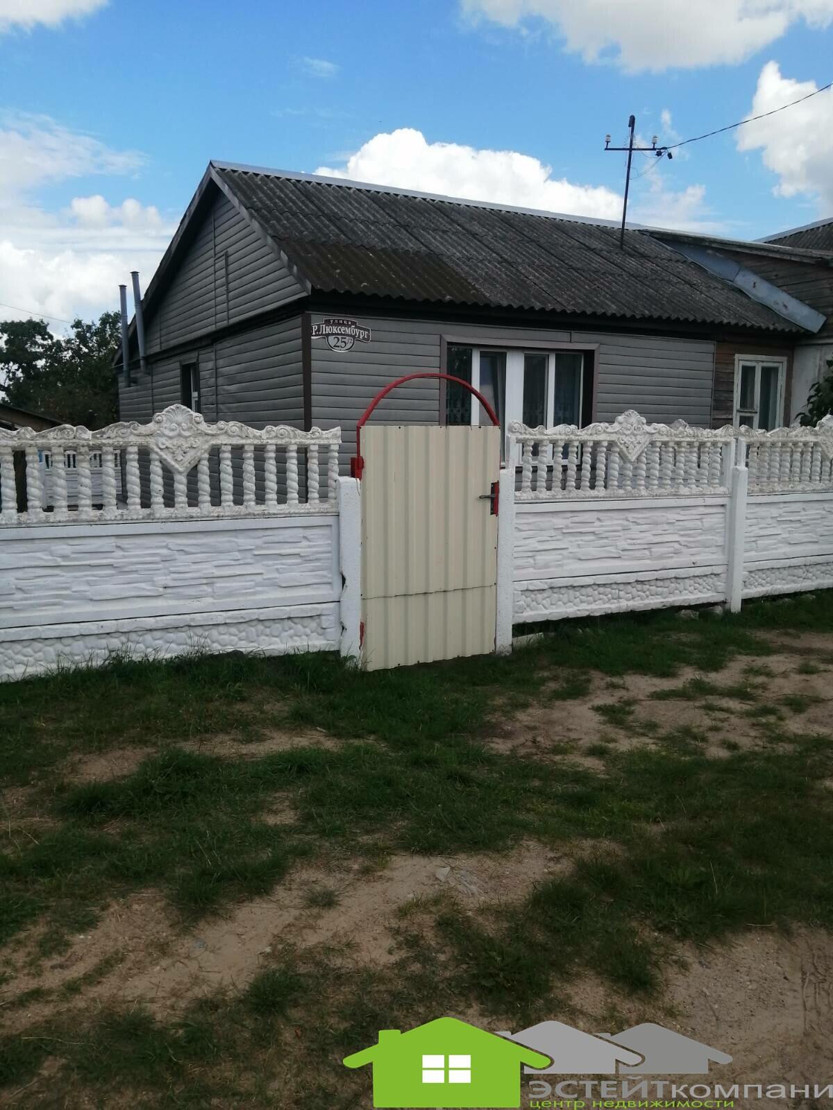 Дом па адрасу г. Лида, Р.Люксембург ул., д. 25