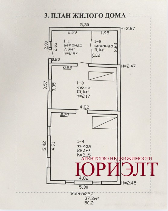 Дом по адресу Дом аг. Черетянка, ул. Трудовая