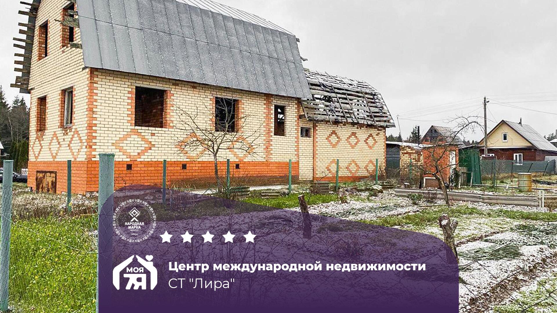 Участок по адресу с/т. Лира