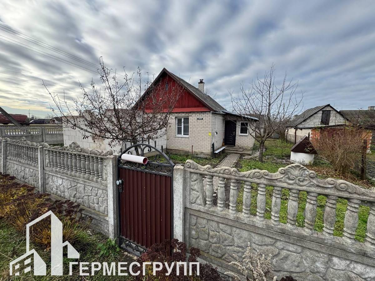 Дом по адресу г. Кобрин, Привокзальная ул.