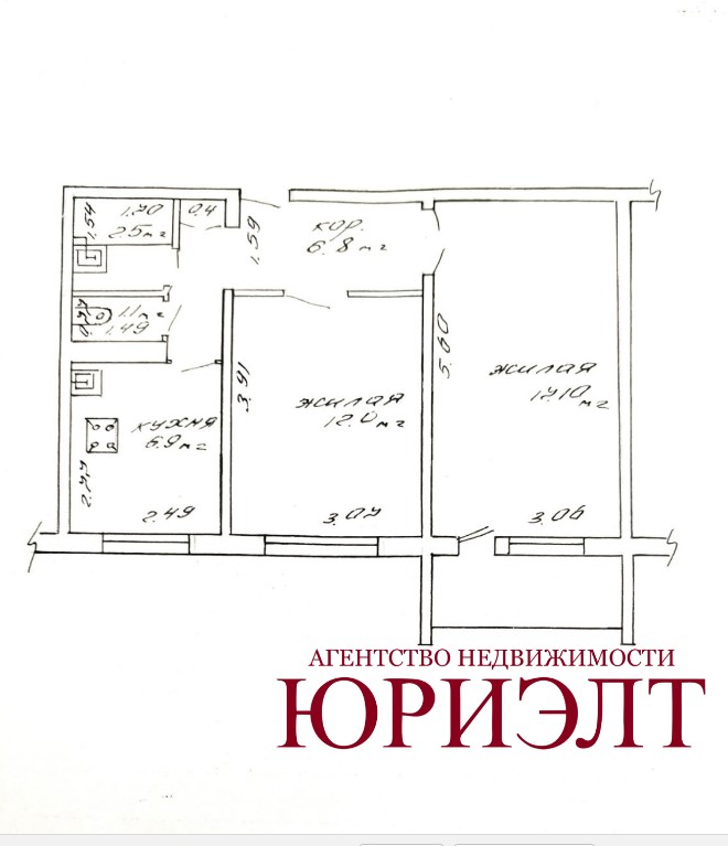 2-комнатная квартира по адресу 2-комн кварт ул Старочерниговская, 11