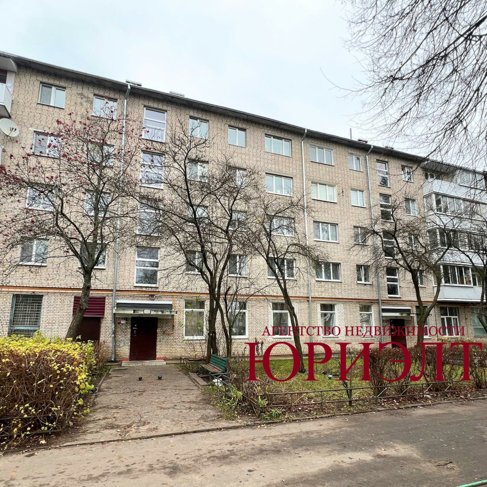 3-комнатная квартира по адресу 3-комнатная квартира ул. Советская, д. 144