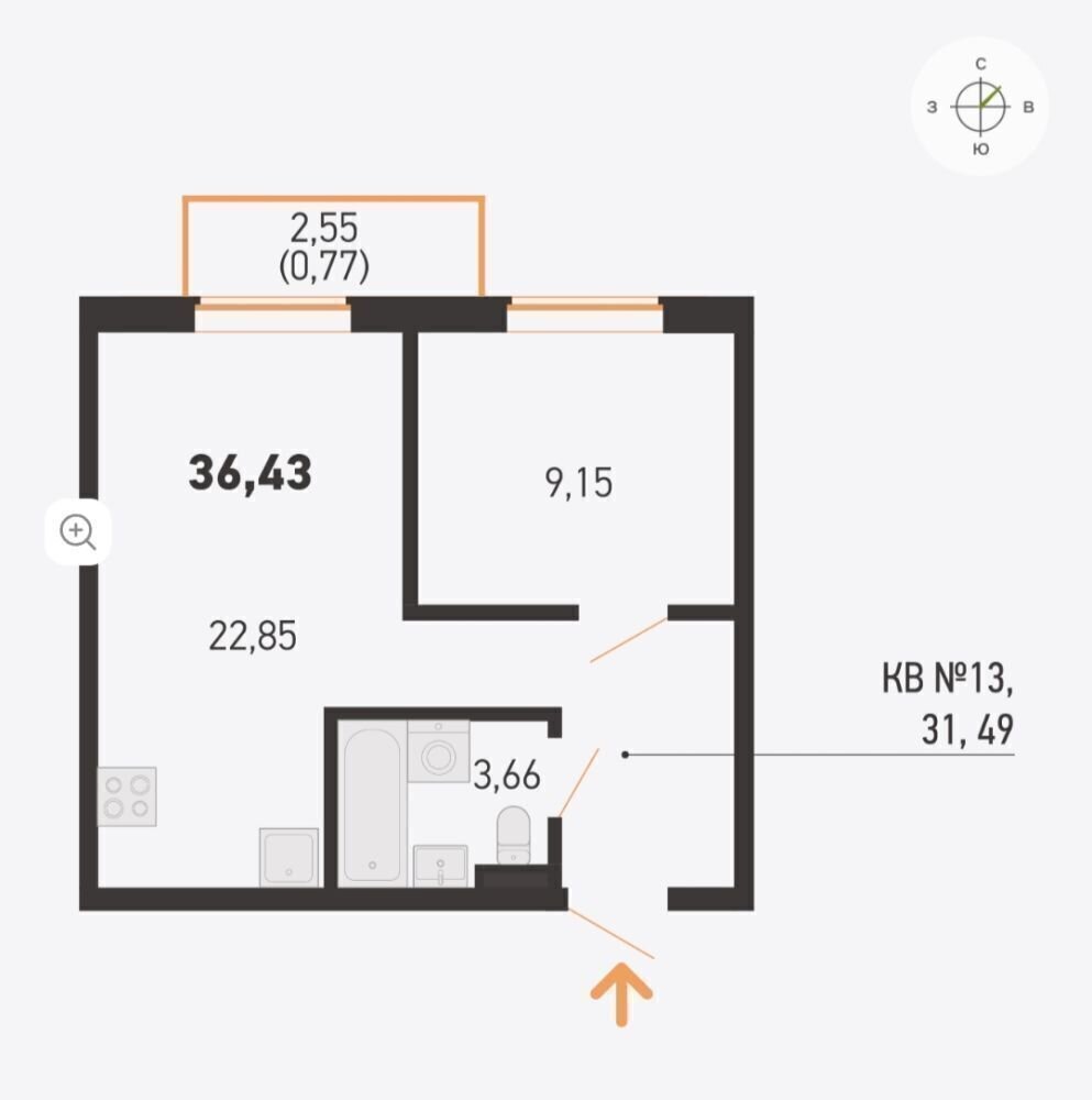 2-комнатная квартира по адресу д. Копище, д. 14