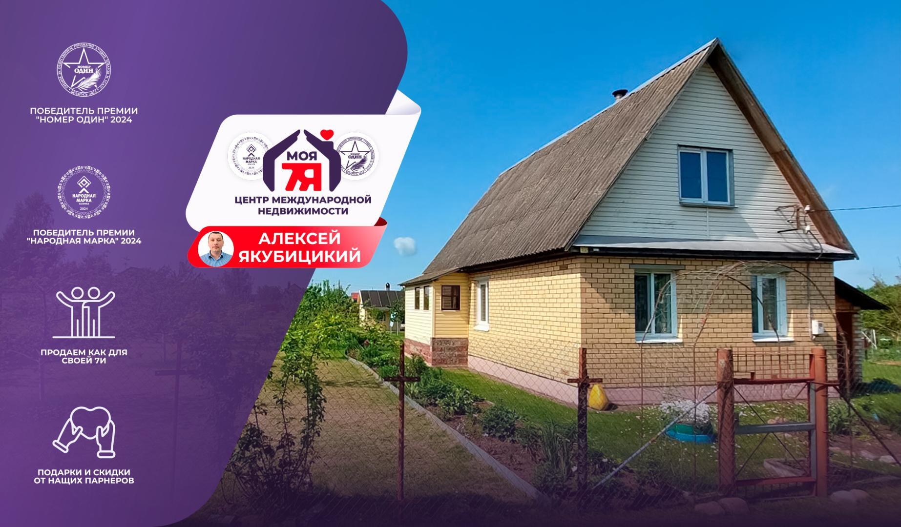 Дача по адресу с/т. Шипяны