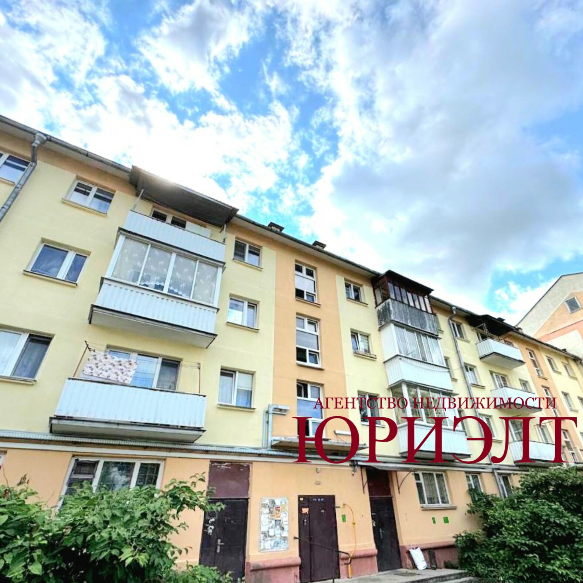 3-пакаёвая кватэра па адрасе 3-комнатная квартира ул. Брестская, д. 242