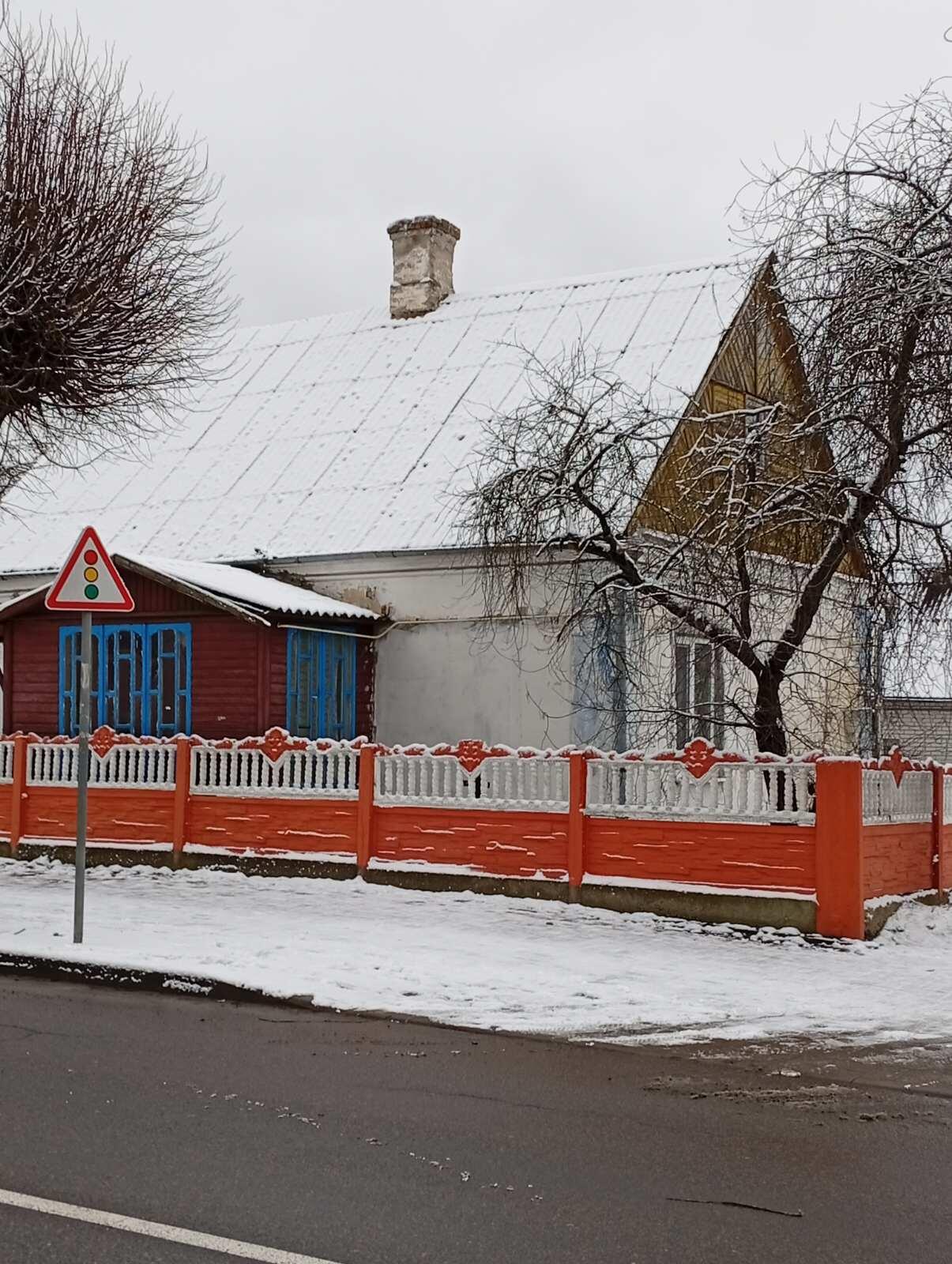 Дом по адресу г. Слоним, Пушкина ул., д. 19