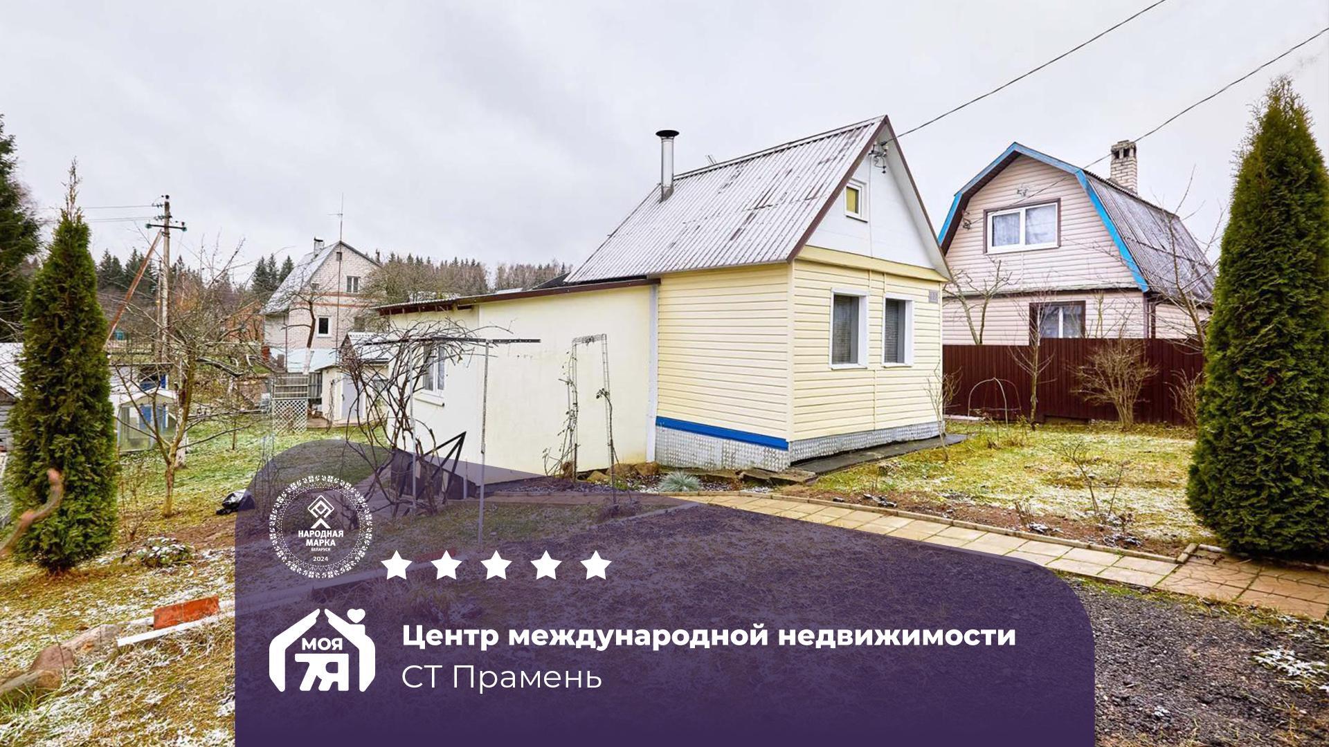 Дача по адресу с/т. ПРАМЕНЬ-ПТМ