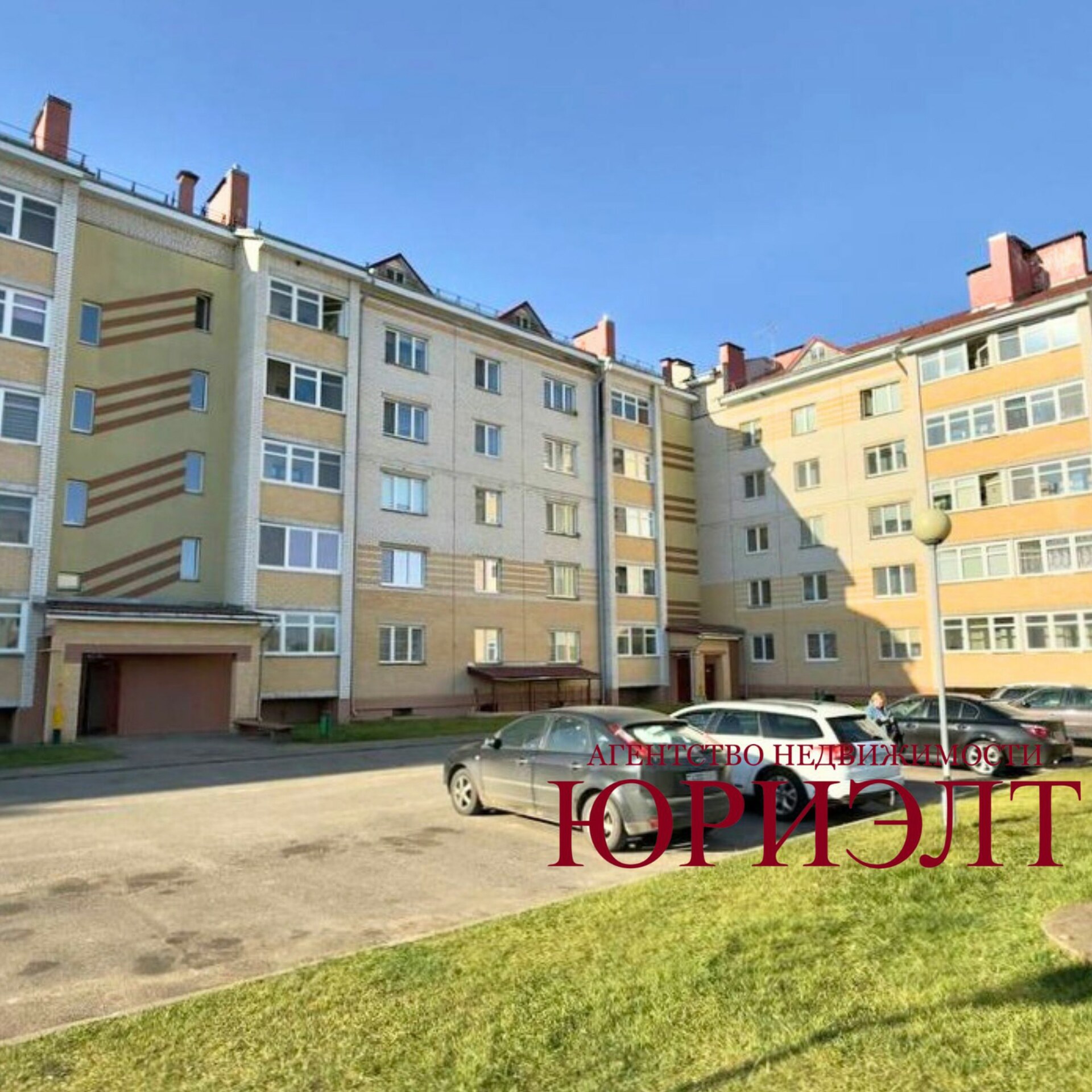 1-комнатная квартира по адресу 1-комнатная квартира в аг. Русино