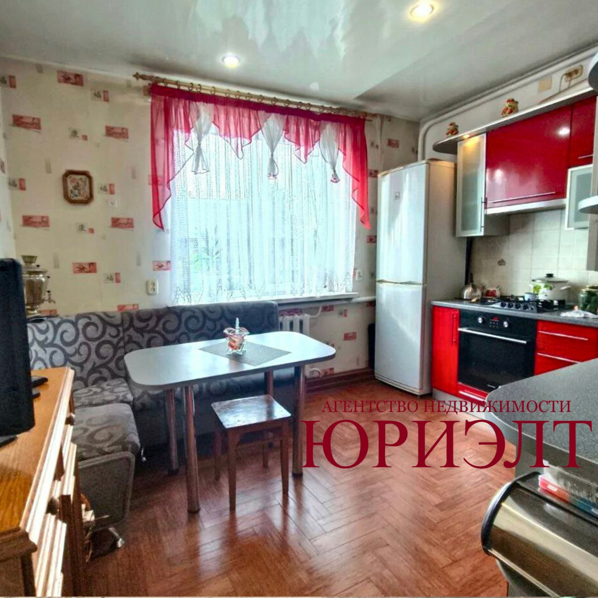 Дом по адресу Дом ул. Фрунзе