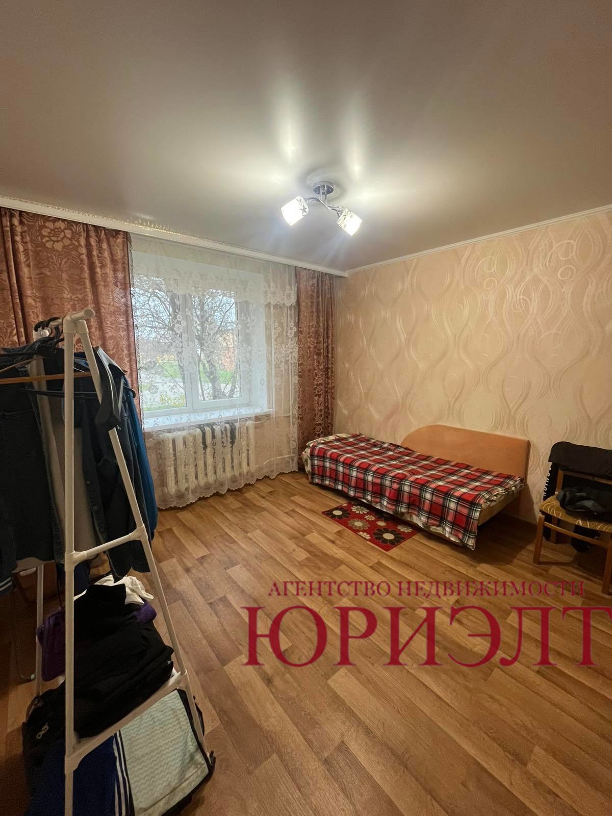 1-комнатная квартира по адресу 1-комнатная квартира по улице Телефонная, д. 15