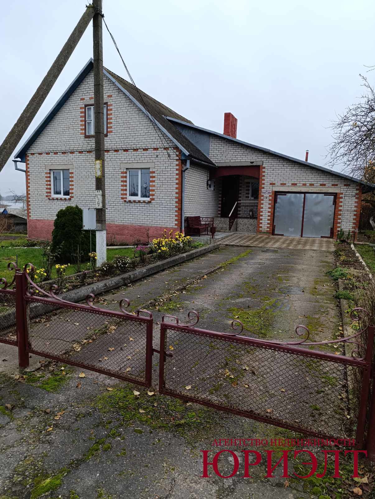 Дом по адресу Продажа дома Погоща