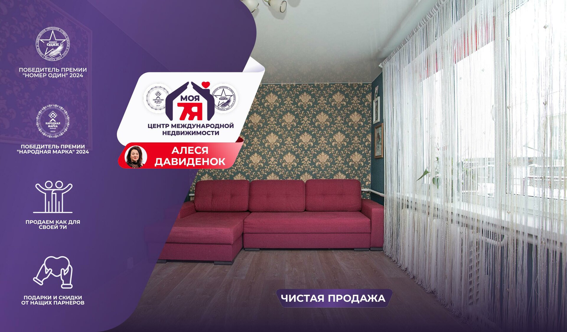 Дом по адресу д. Тюрли, Садовая ул.