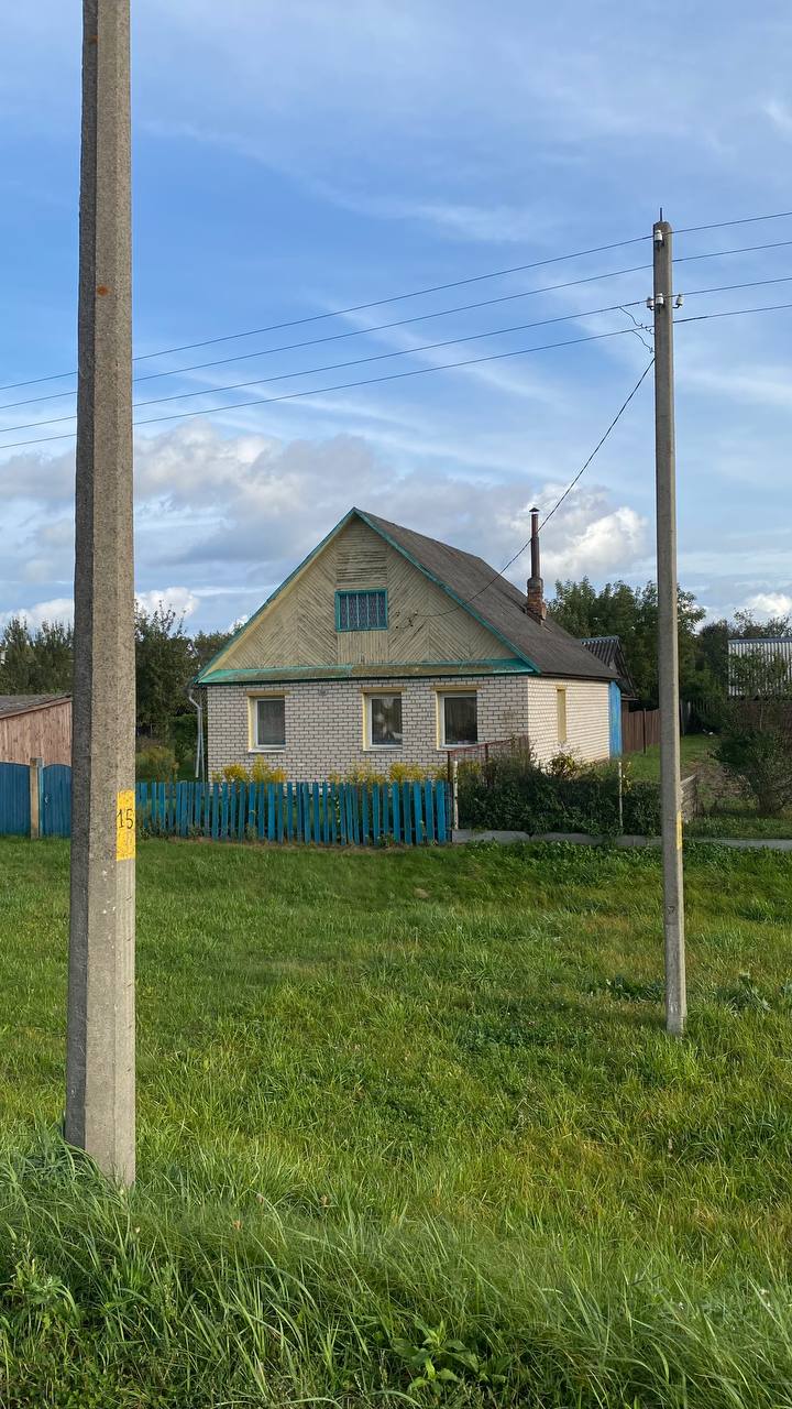 Дом па адрасу Магистральный пер., Крупки, Минская область