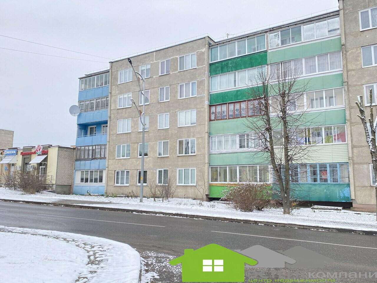 3-пакаёвая кватэра па адрасе г. Слоним, Ершова ул., д. 50