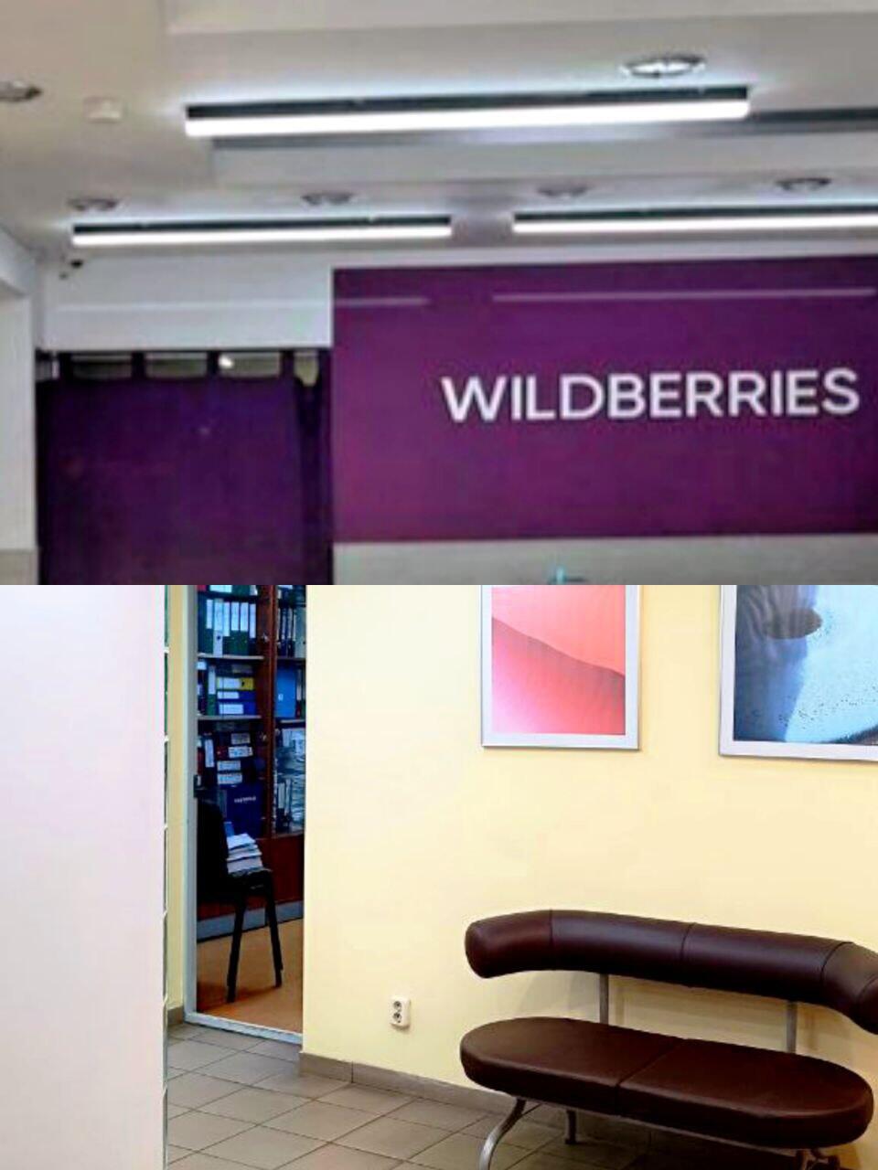 Офис по адресу г. Минск, Калиновского ул., д. 101