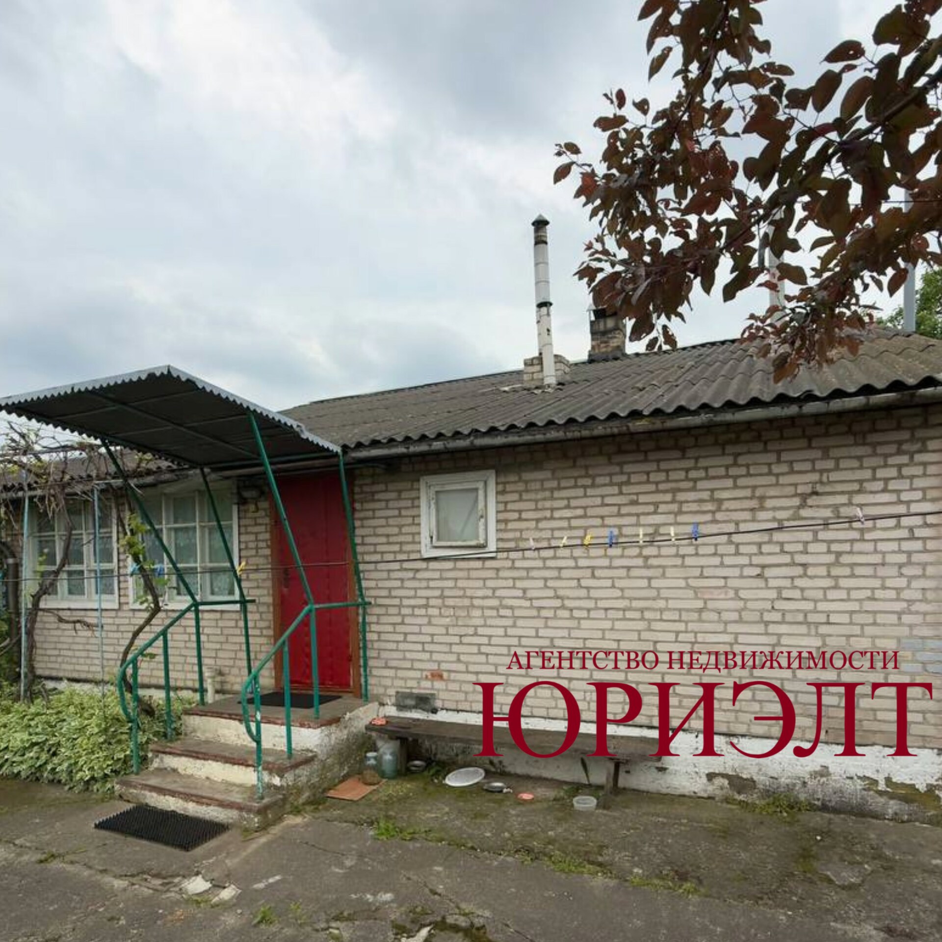 Дом по адресу Жилой дом пер. Анны Король 