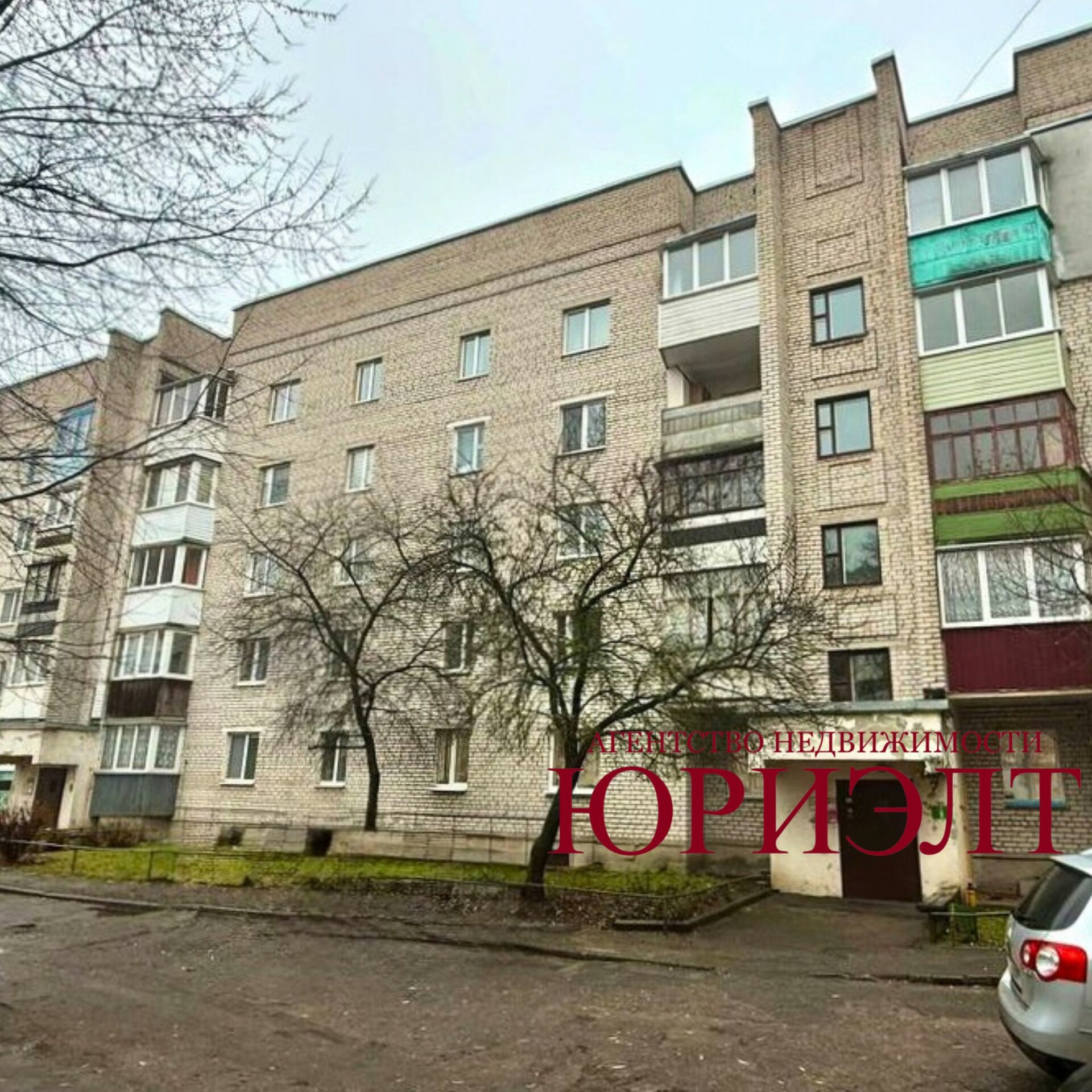 3-пакаёвая кватэра па адрасе 3-комнатная квартира ул. Коммунистическая, д.29