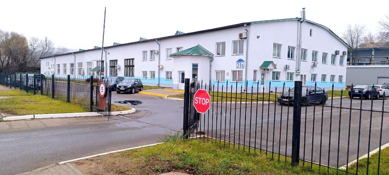 Офис по адресу г. Минск, Промышленная ул., д. 21, к. Б
