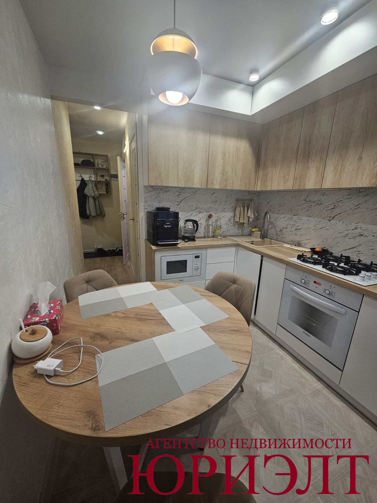 2-пакаёвая кватэра па адрасе Продажа 2-комнатной квартиры по улице П. Бровки