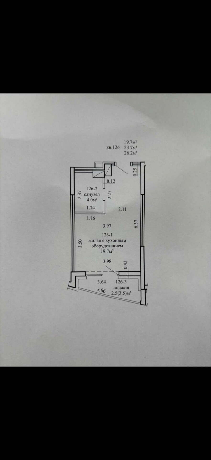 0-пакаёвая кватэра па адрасе ул. Леонида Щемелёва, 28, Минск