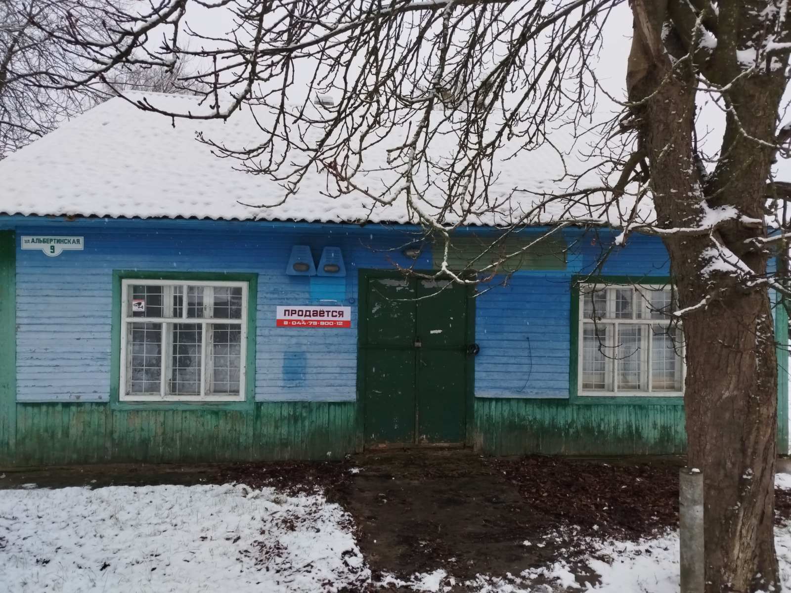 коммерческое помещение по адресу Альбертинская ул., 3А, д. Чепелево,...