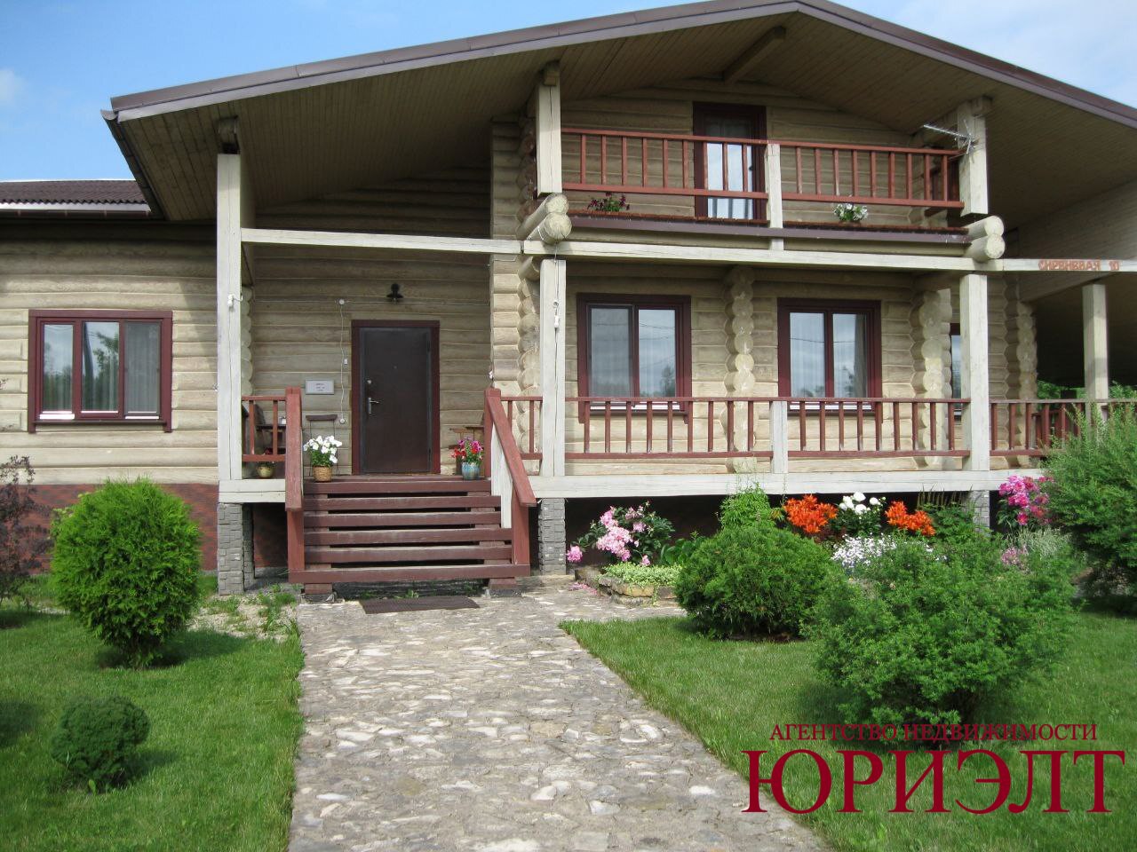 Дом по адресу Продажа дома Сосновка