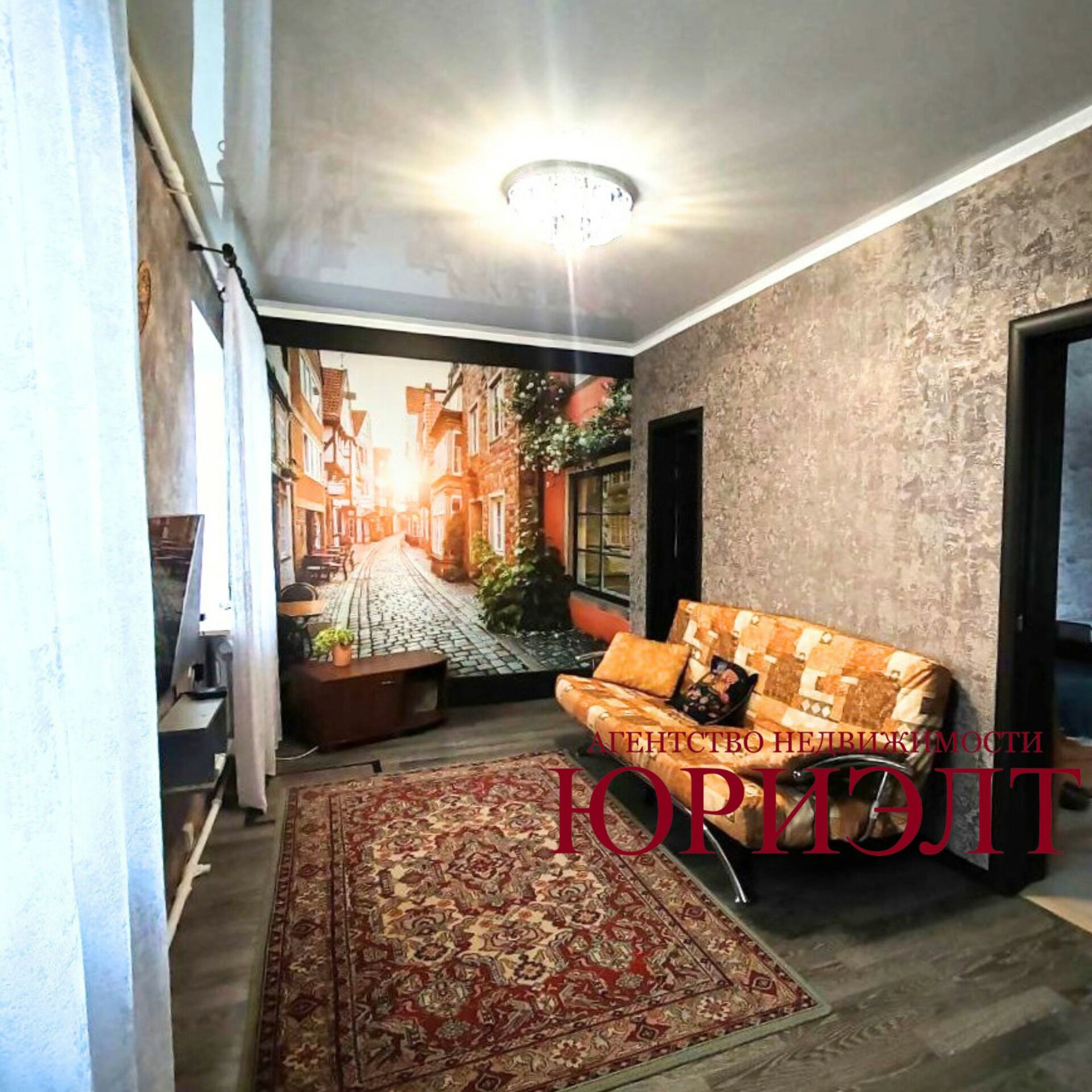 Дом па адрасу Жилой дом в Центре