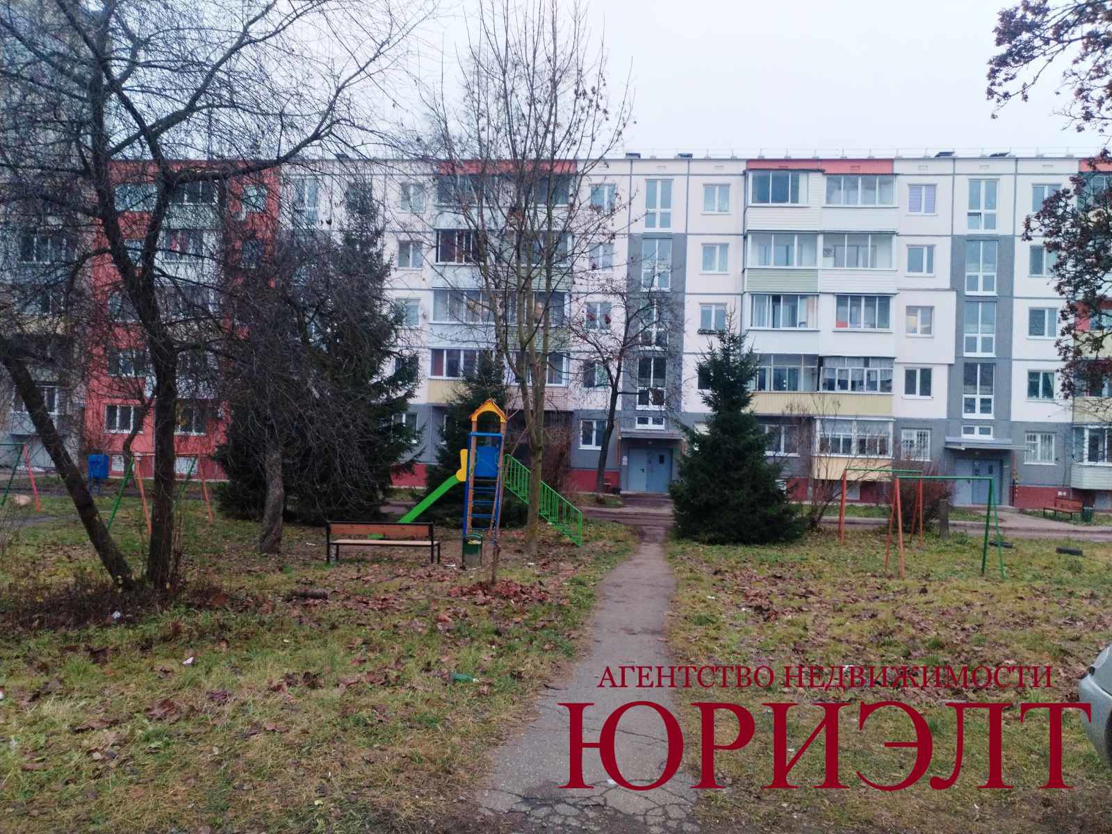 1-комнатная квартира по адресу Продажа 1-комнатной квартиры по улице Чапаева