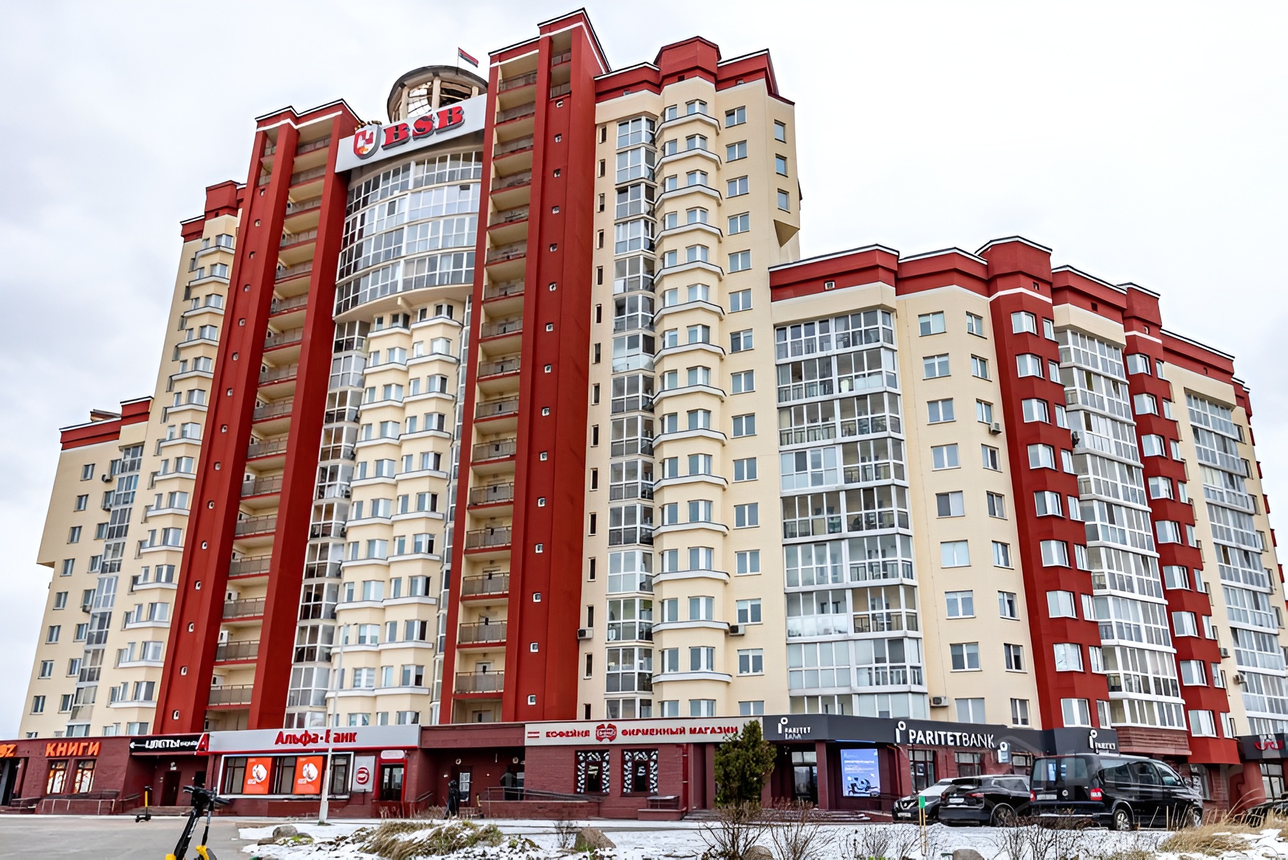 2-комнатная квартира по адресу ул. Притыцкого, 97, Минск