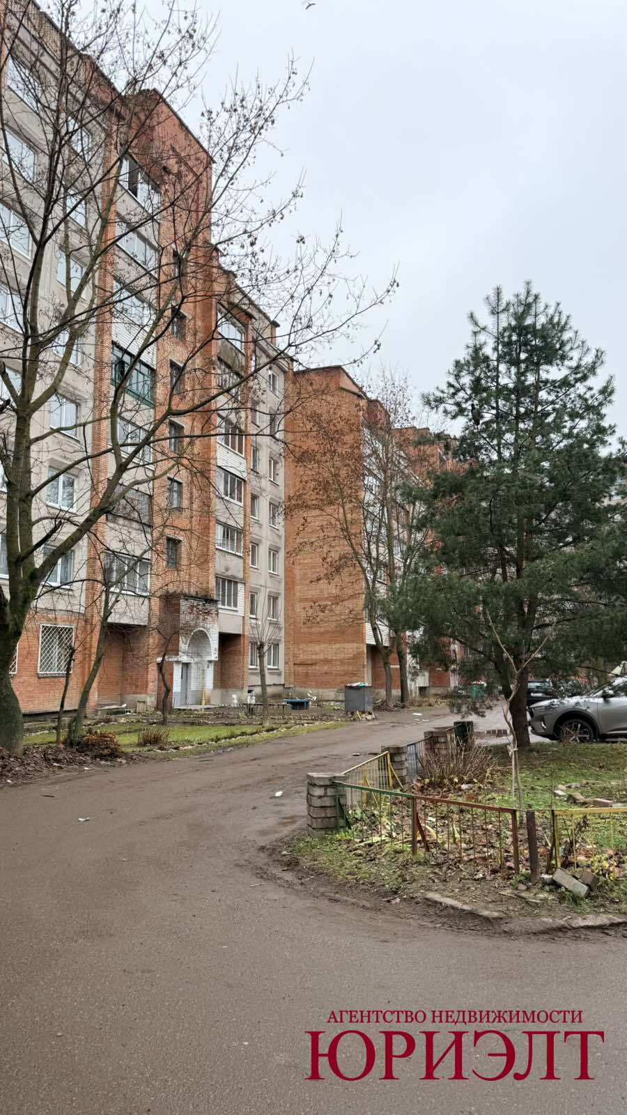 2-комнатная квартира по адресу Продажа 2-комнатной квартиры по проспекту Фрунзе