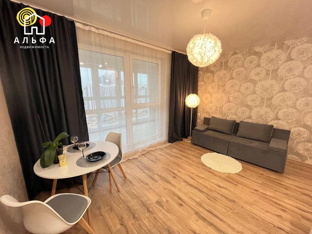 1-пакаёвая кватэра па адрасе здание Риджентс Парк, квартал Парк, квартал...