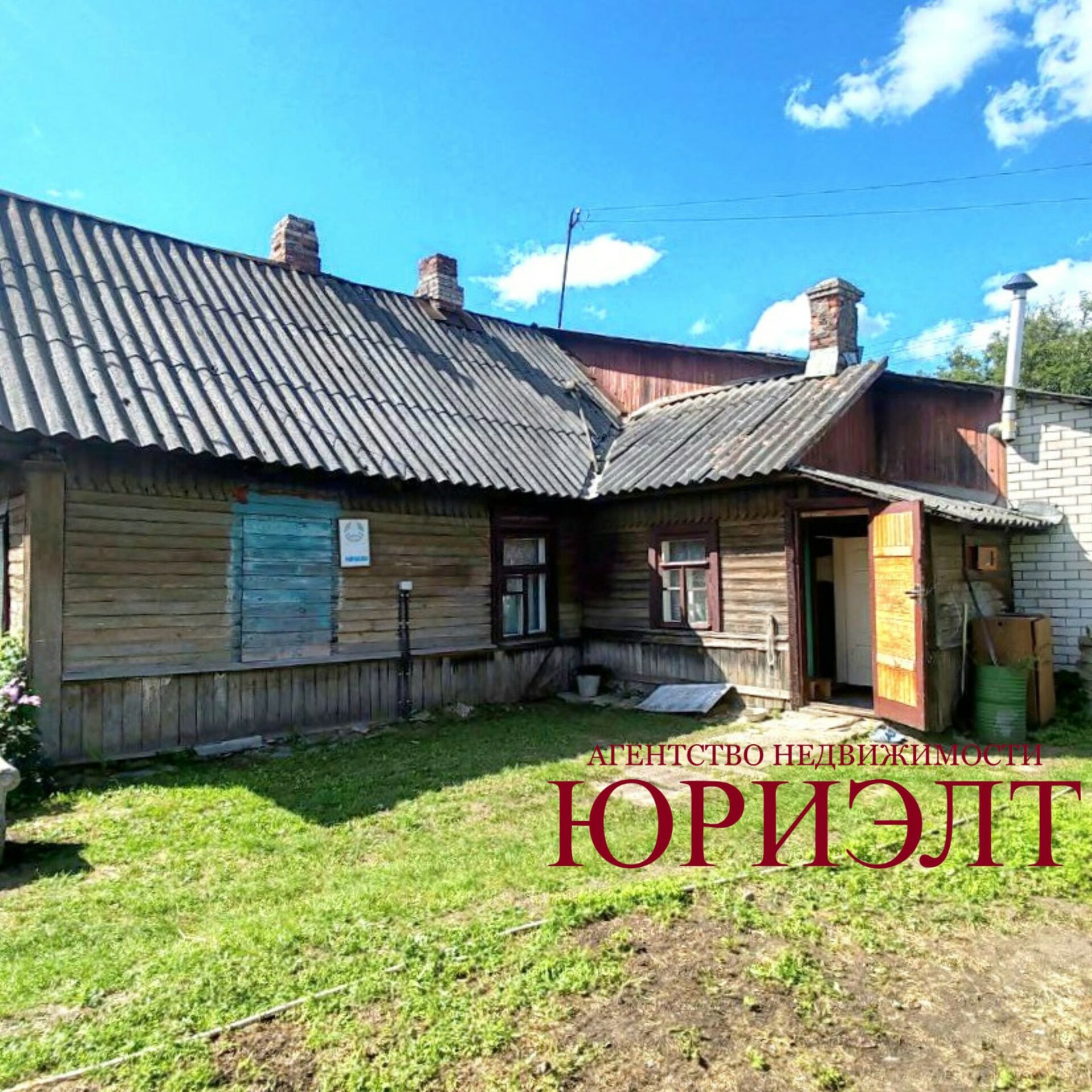 Дом по адресу Часть дома ул. Горького 